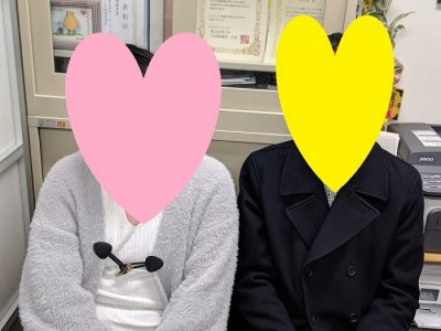 アーチ結婚相談室