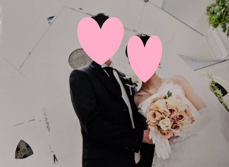 アーチ結婚相談室