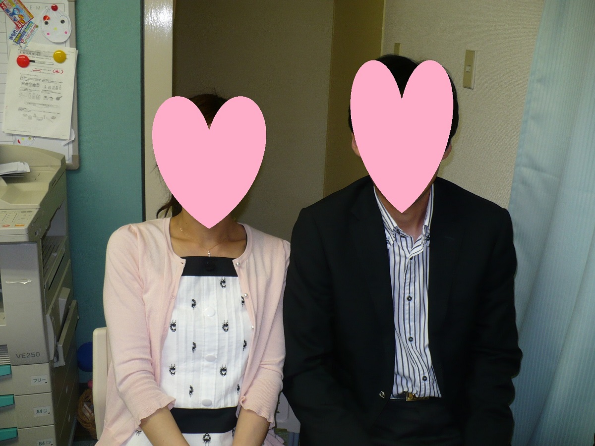 アーチ結婚相談室