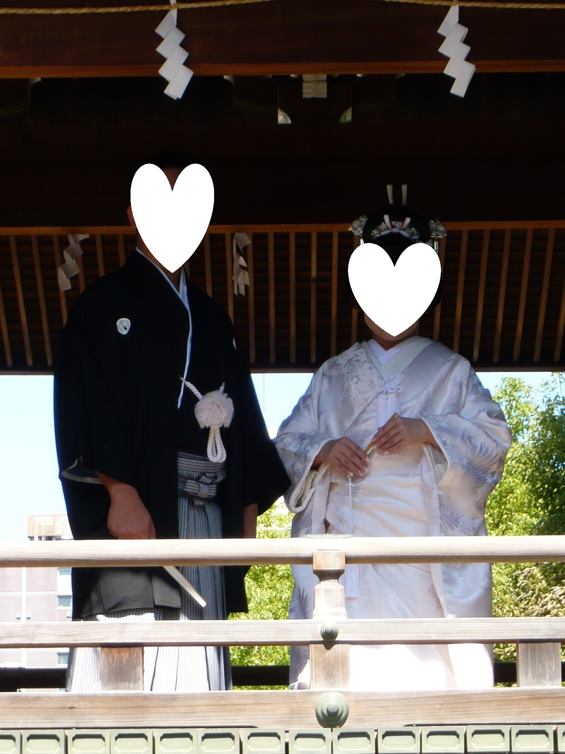 アーチ結婚相談室