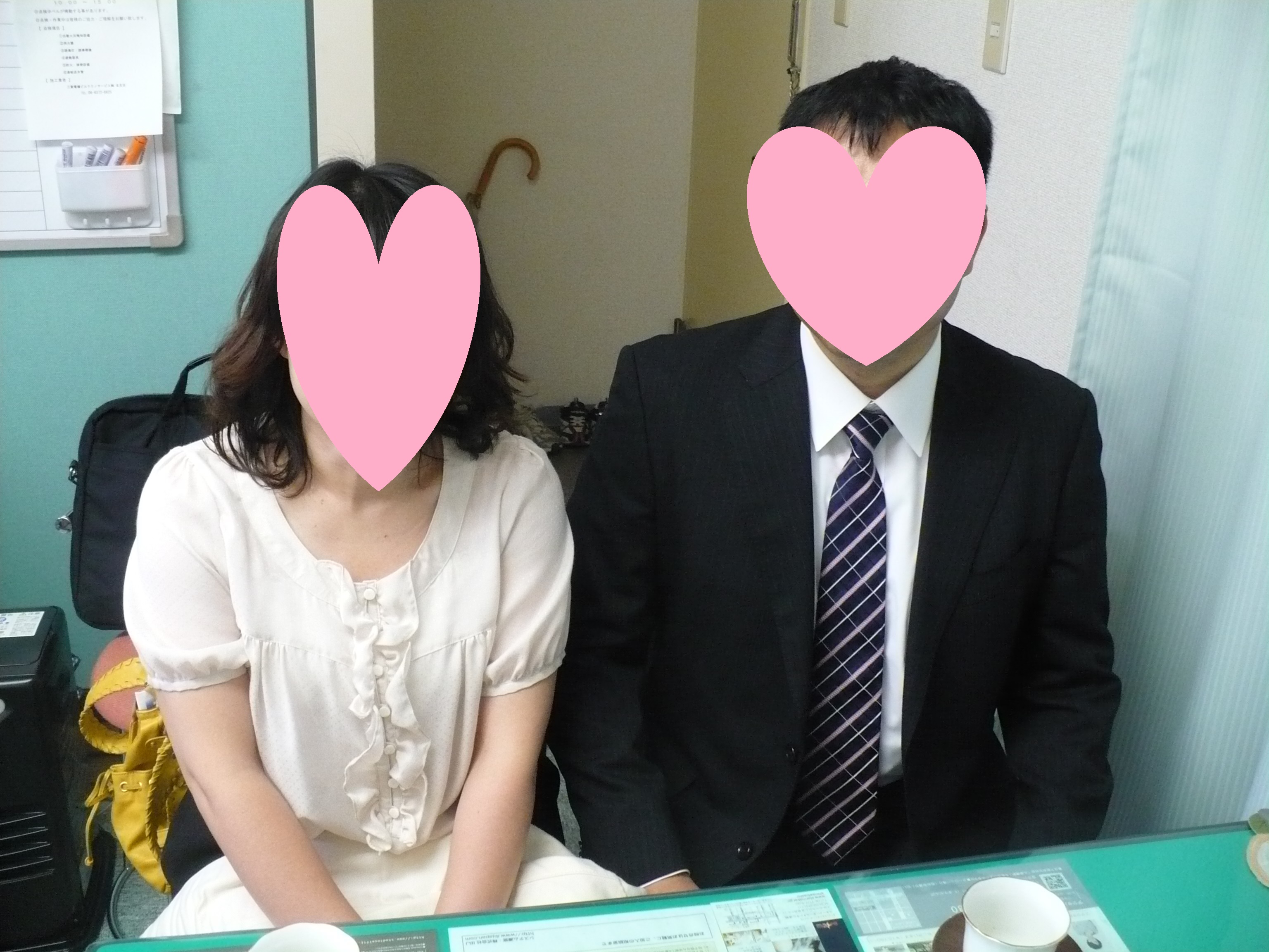 アーチ結婚相談室