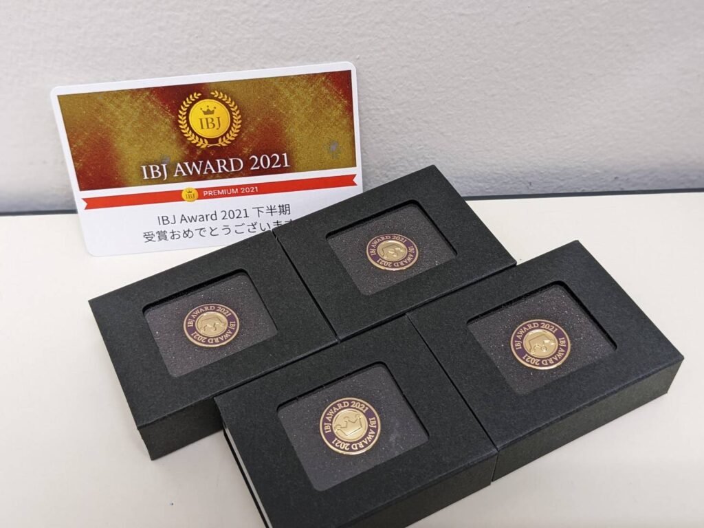2021下期awardバッジ